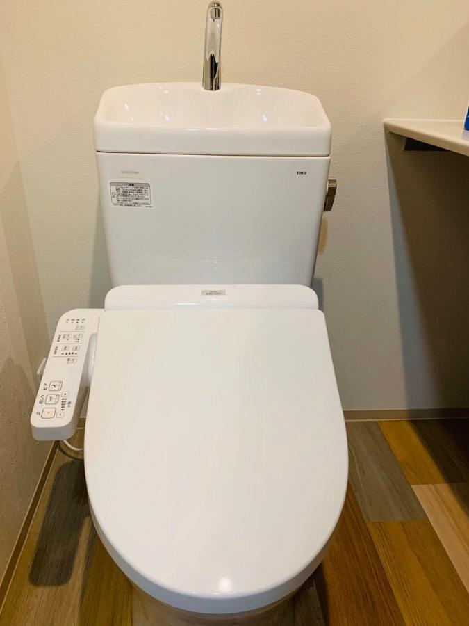 Wellstay Honmachi アパート
